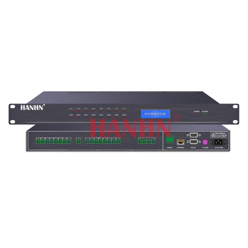 IO可编程控制器